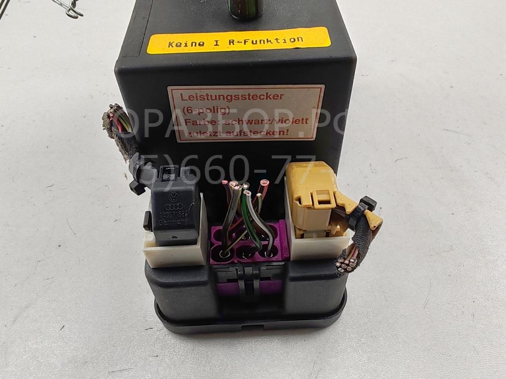 Вакуумное устройство системы центрального замка