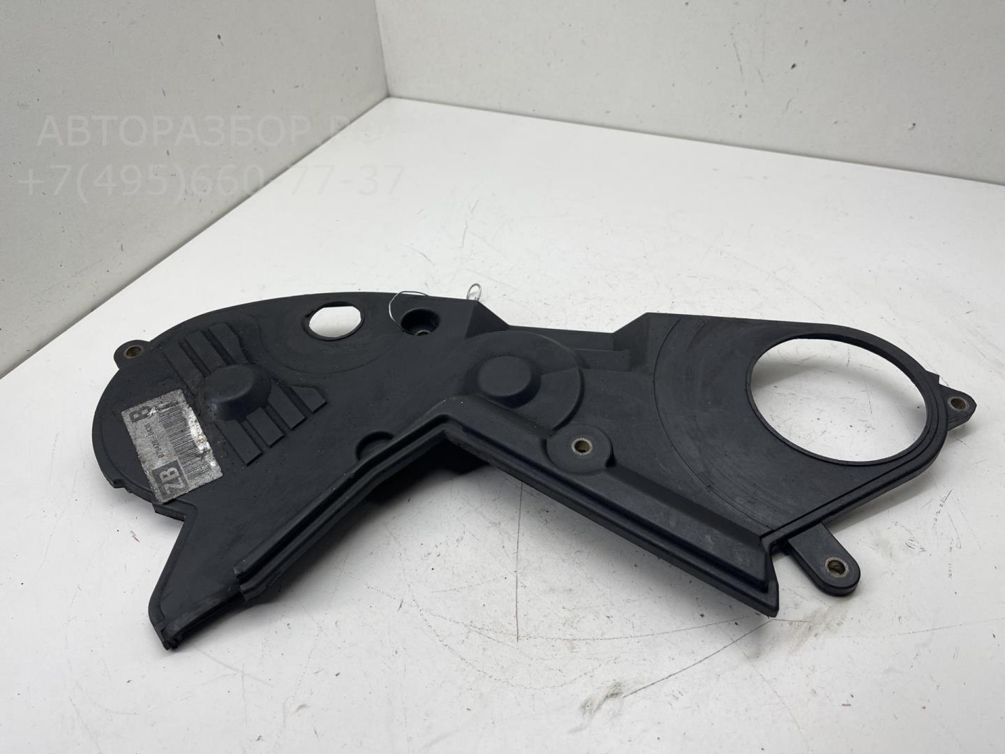 Кожух ремня ГРМ для Epica 2006-2012