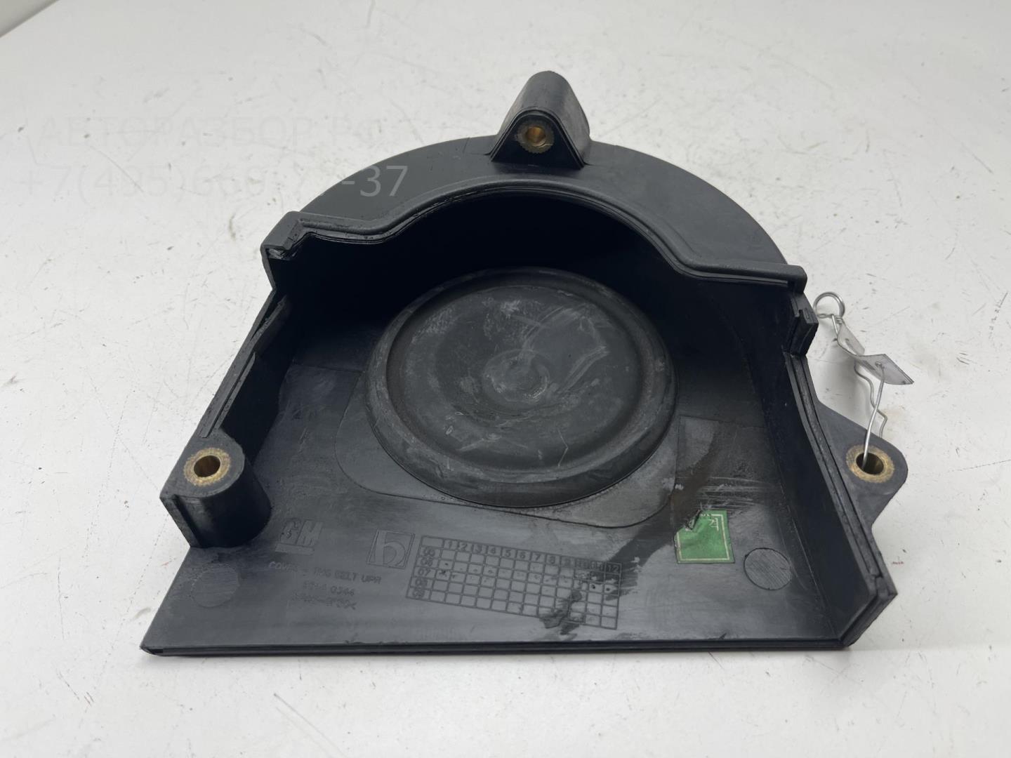 Кожух ремня ГРМ