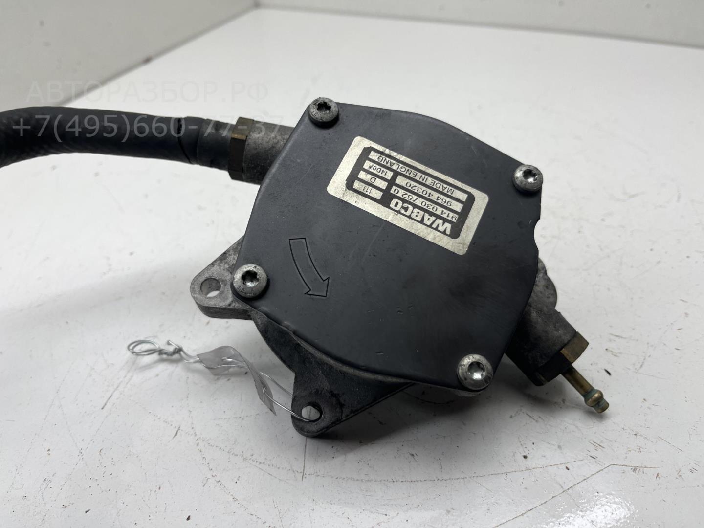 Насос вакуумный