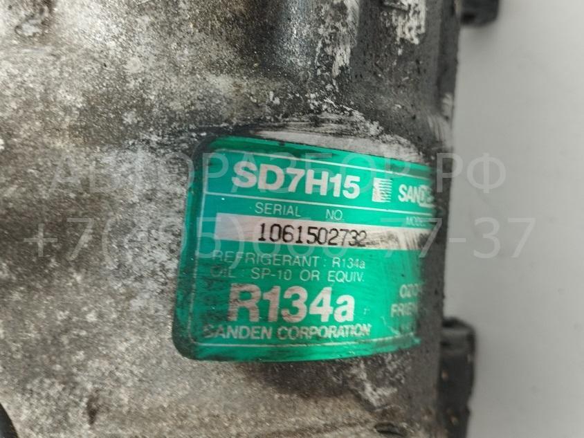 Компрессор кондиционера