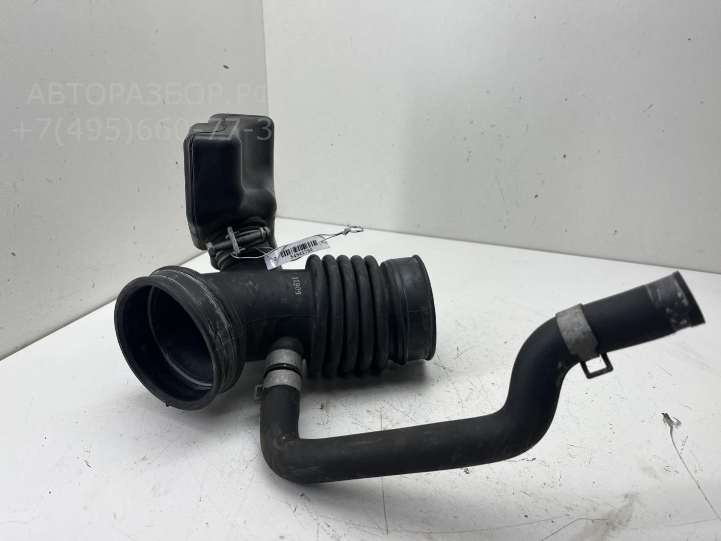 Трубка топливная