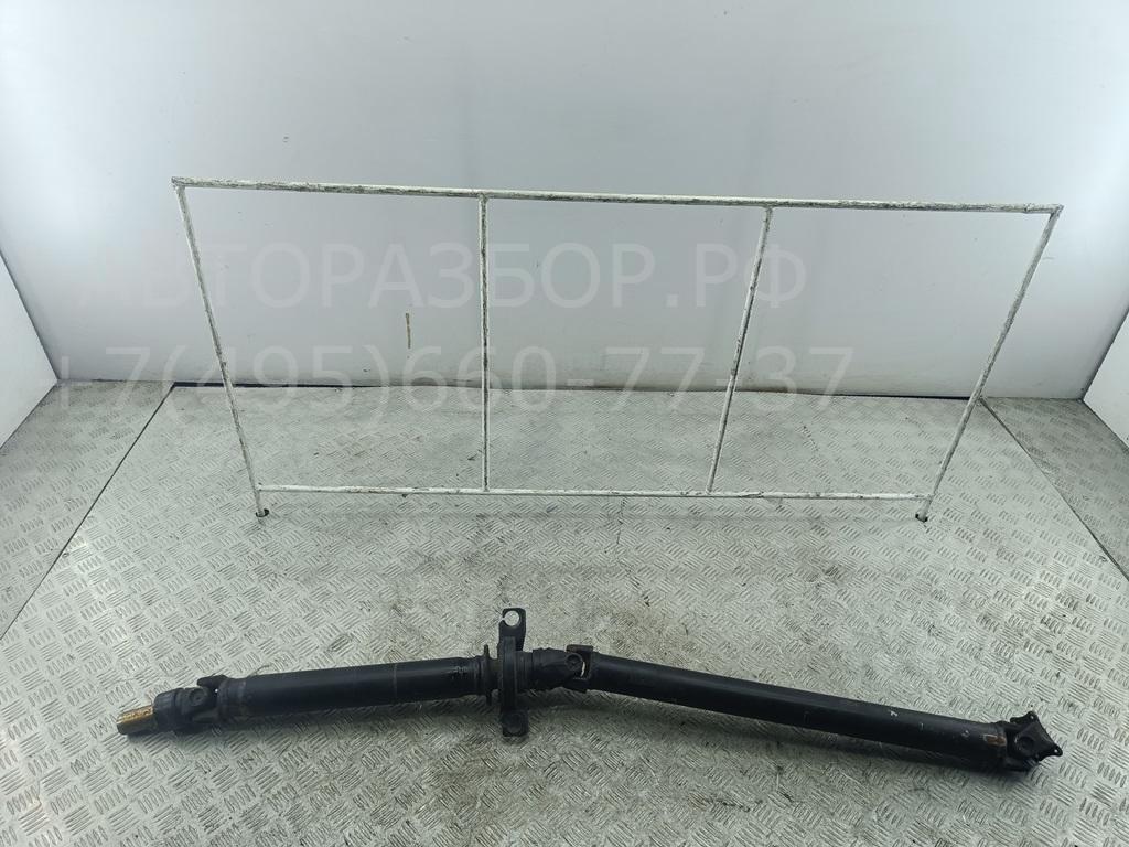 Вал карданный задний