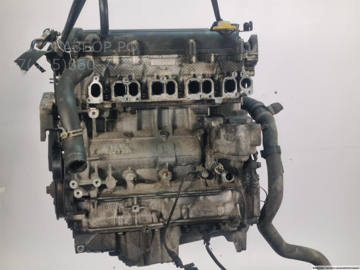 Двигатель (ДВС)