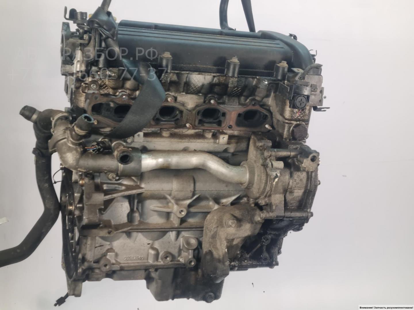 Двигатель (ДВС)