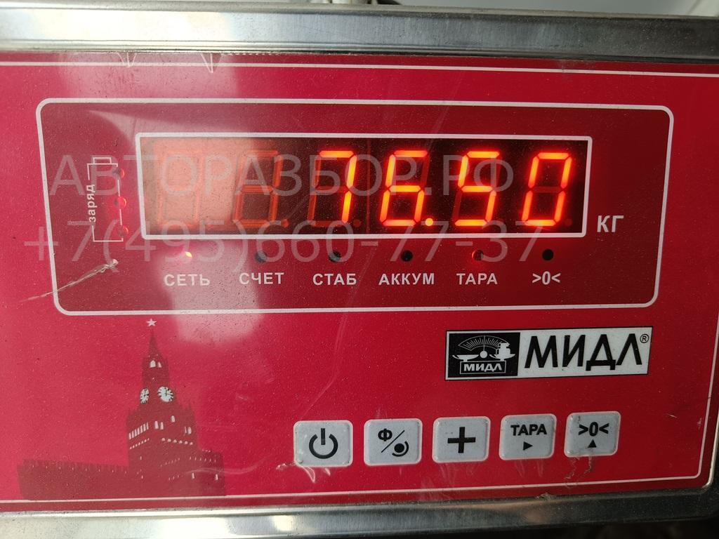 АКПП (автоматическая коробка переключения передач)