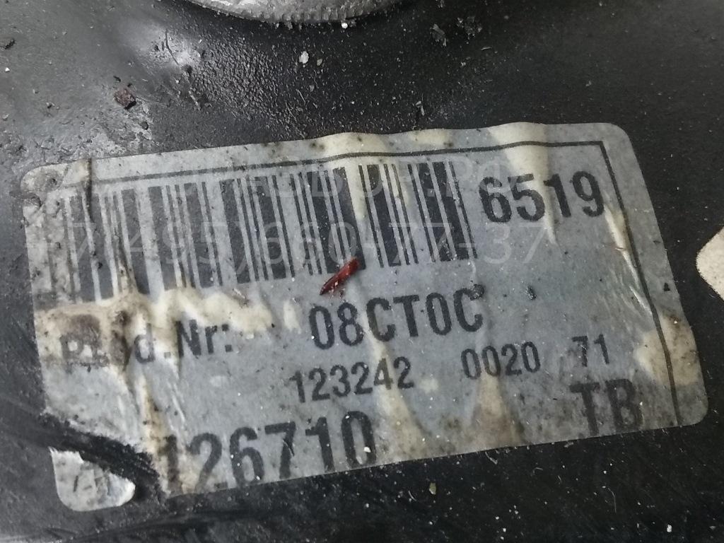 Усилитель тормозов вакуумный