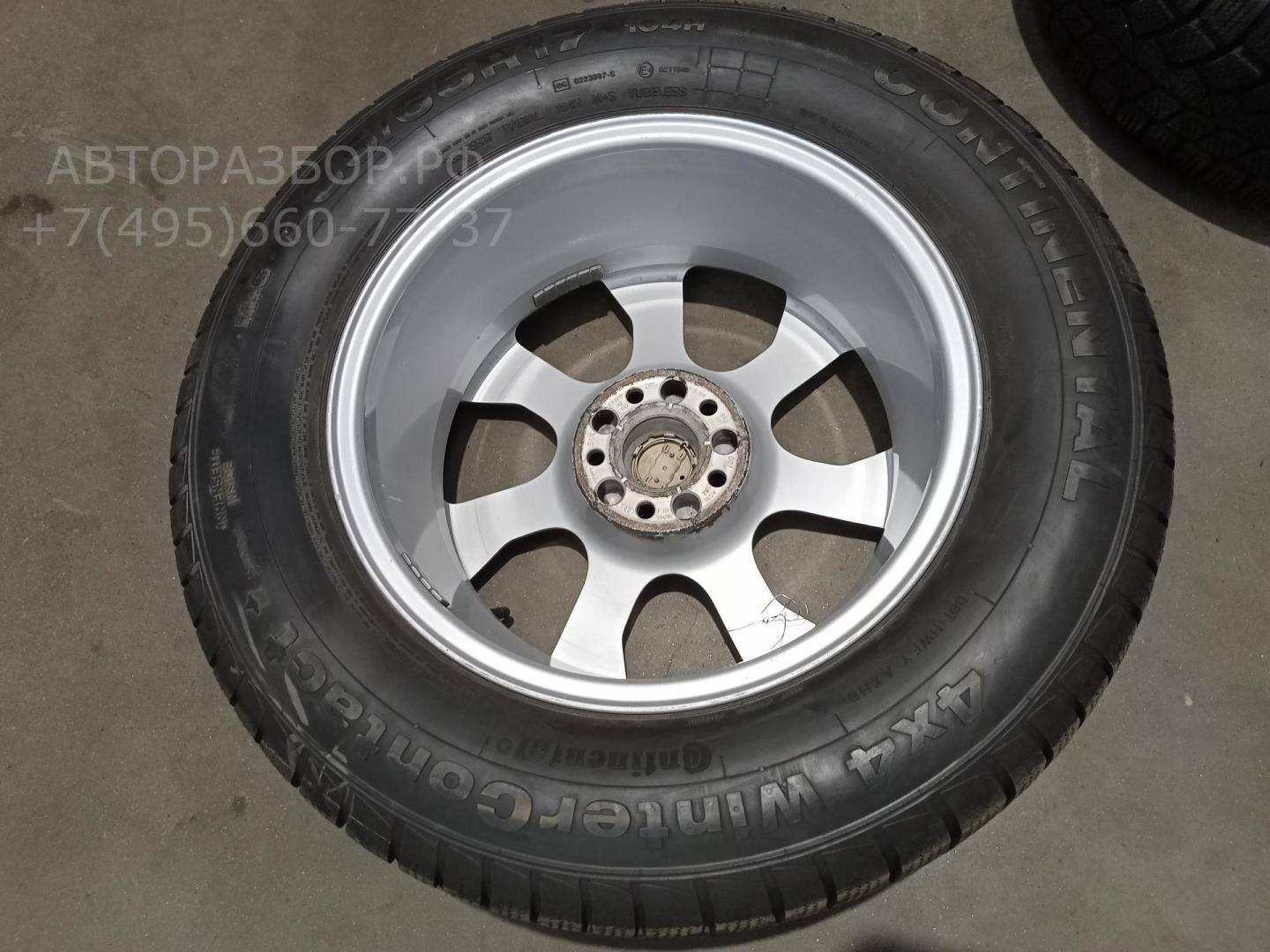 Диски колесные (4 шт комплект)