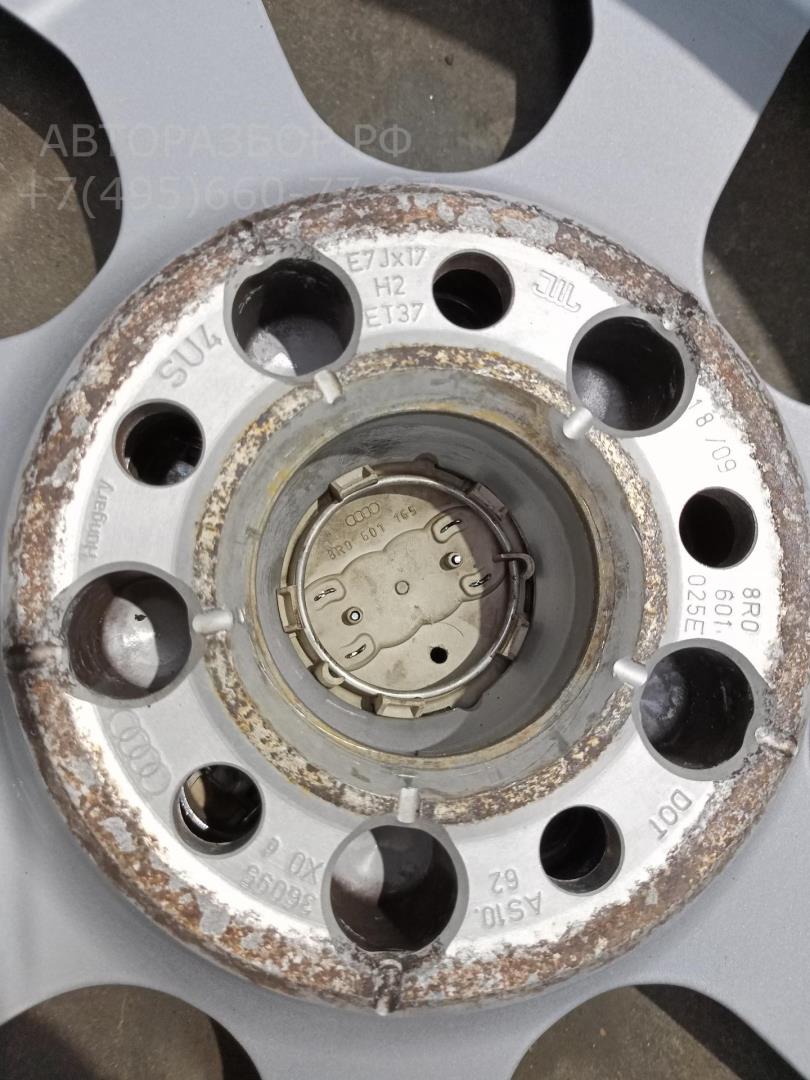 Диски колесные (4 шт комплект)