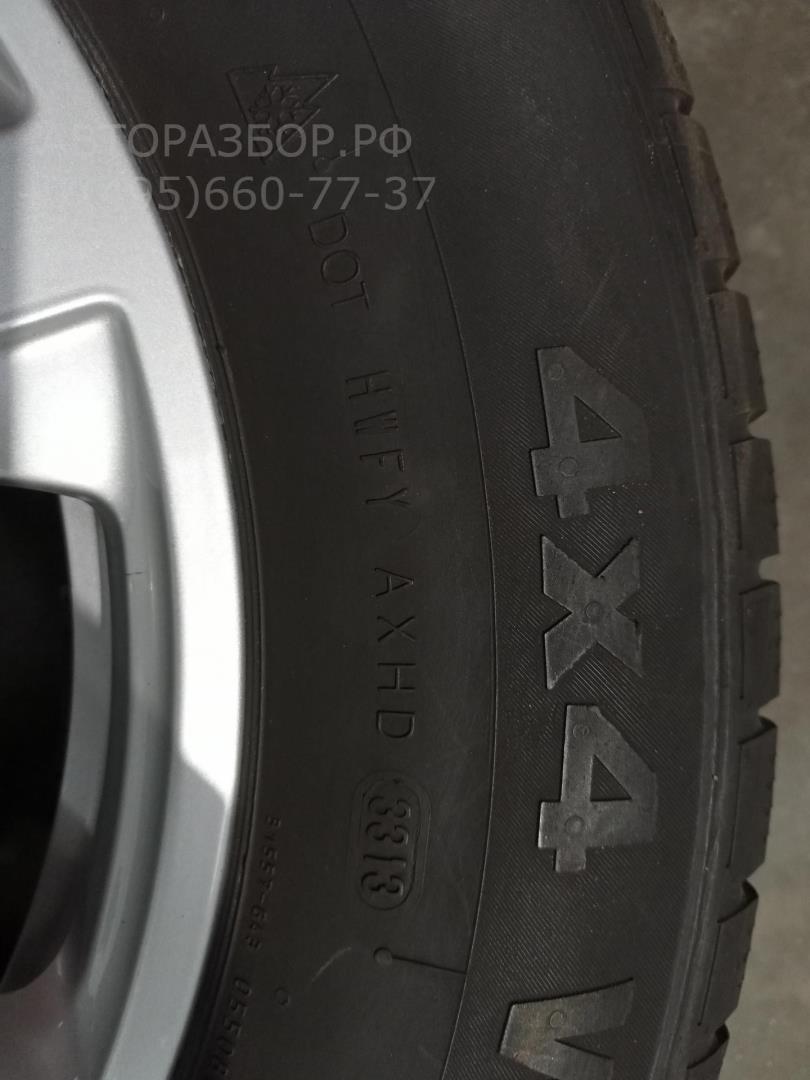 Диски колесные (4 шт комплект)