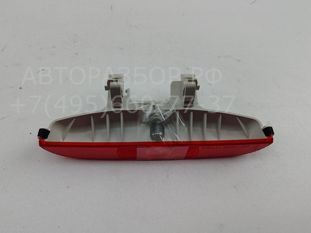 Фонарь задний (стоп сигнал)