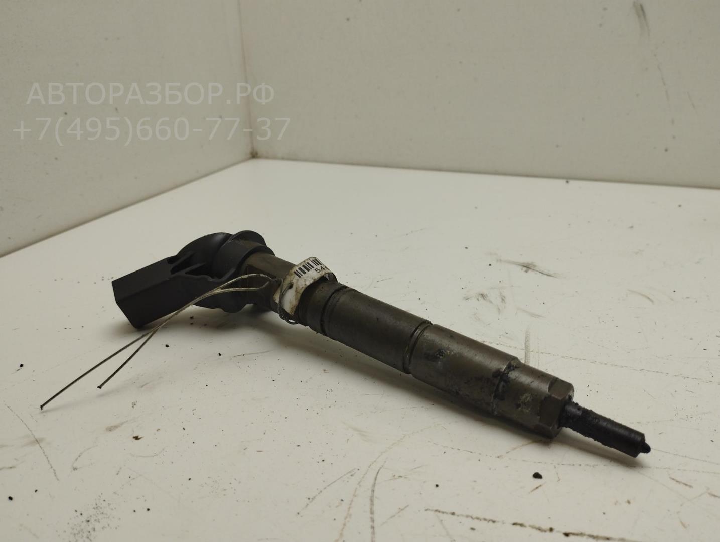 Форсунка дизельная электрическая