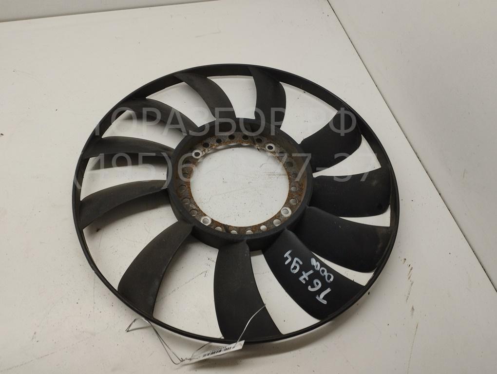 Крыльчатка