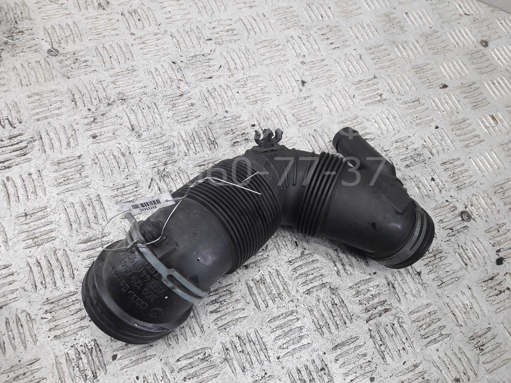 Трубка турбины