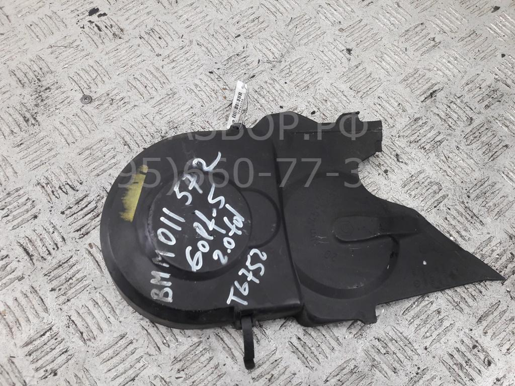 Кожух ремня ГРМ