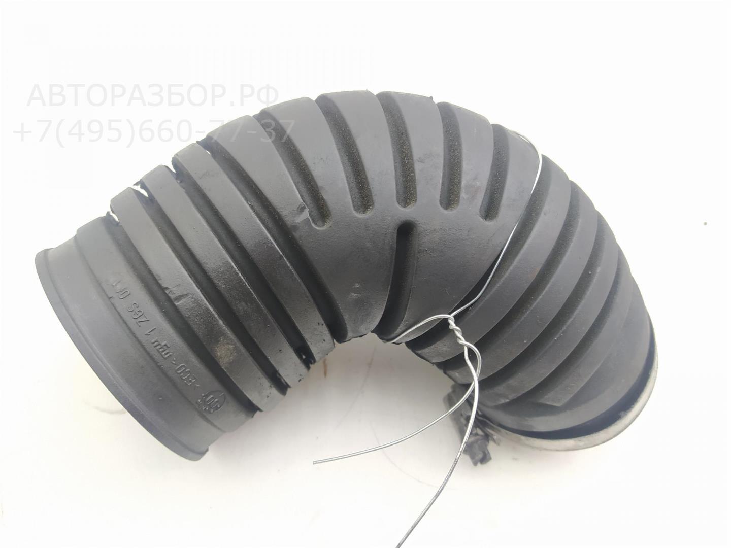 Трубка турбины