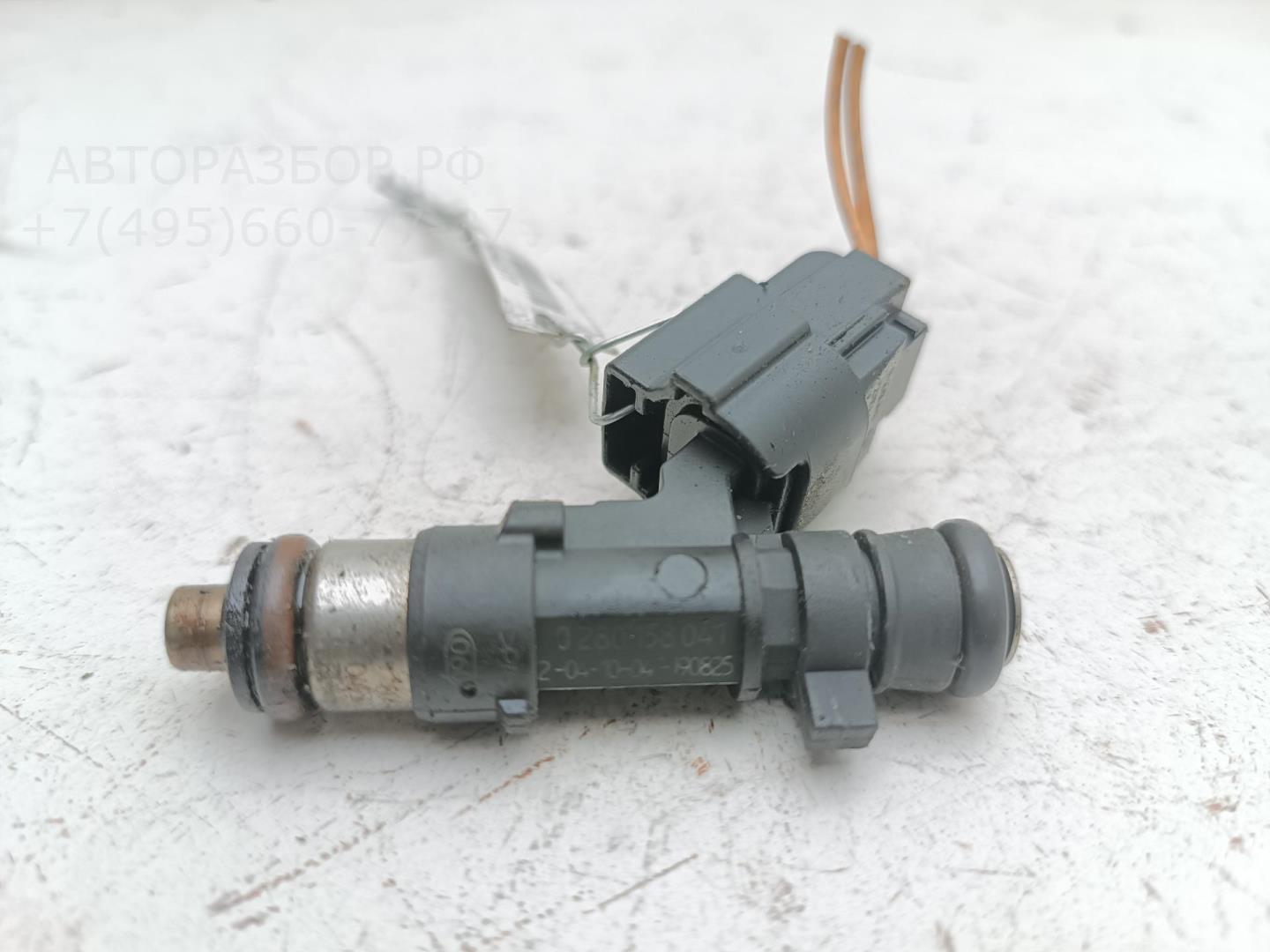 Форсунка дизельная электрическая