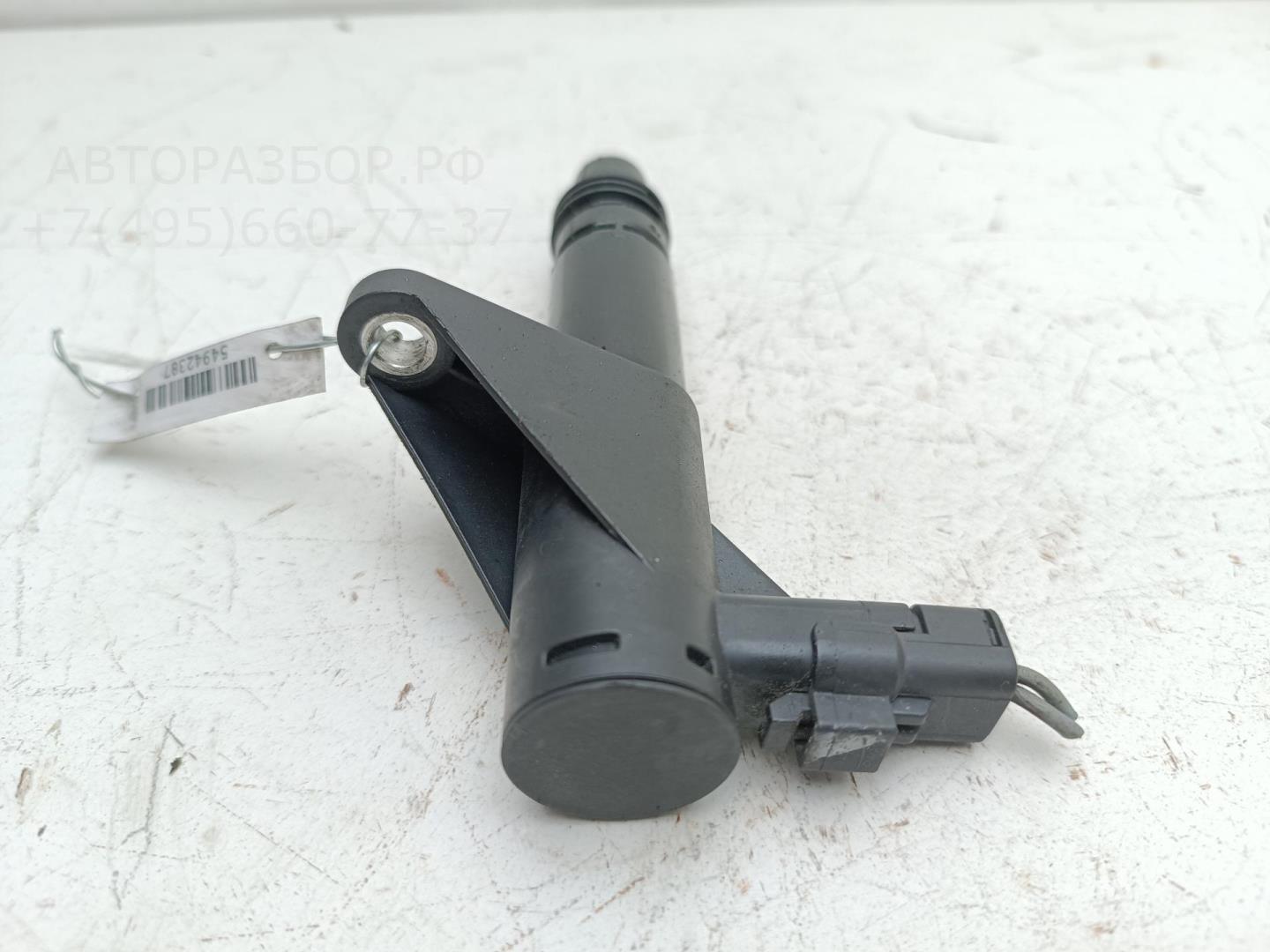 Катушка зажигания