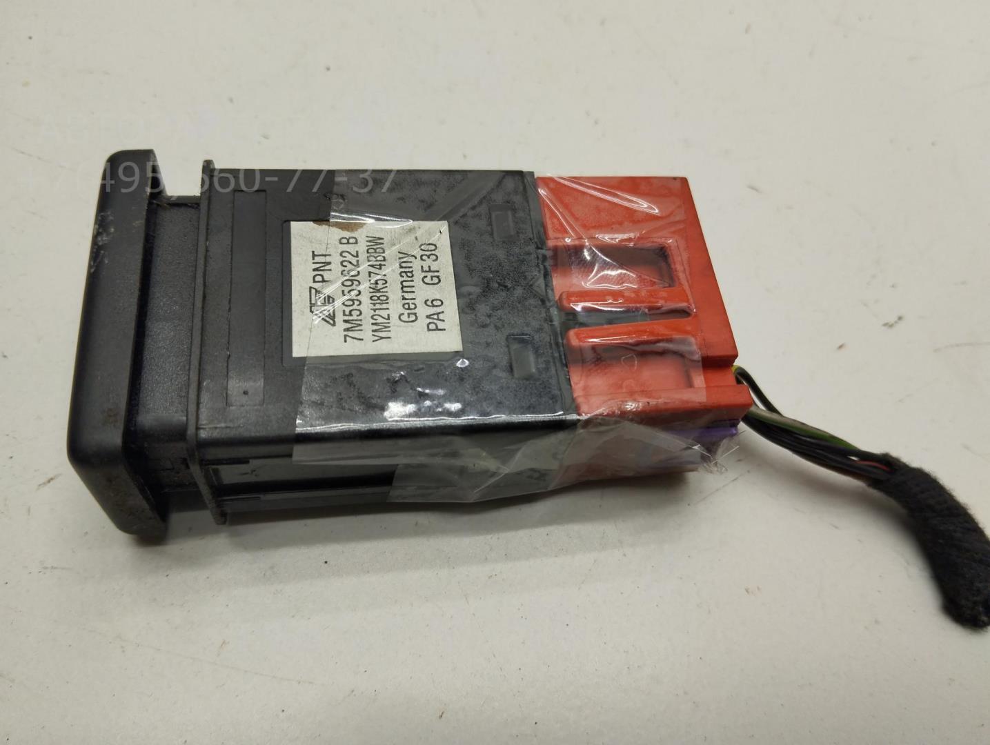 Кнопка обогрева переднего стекла