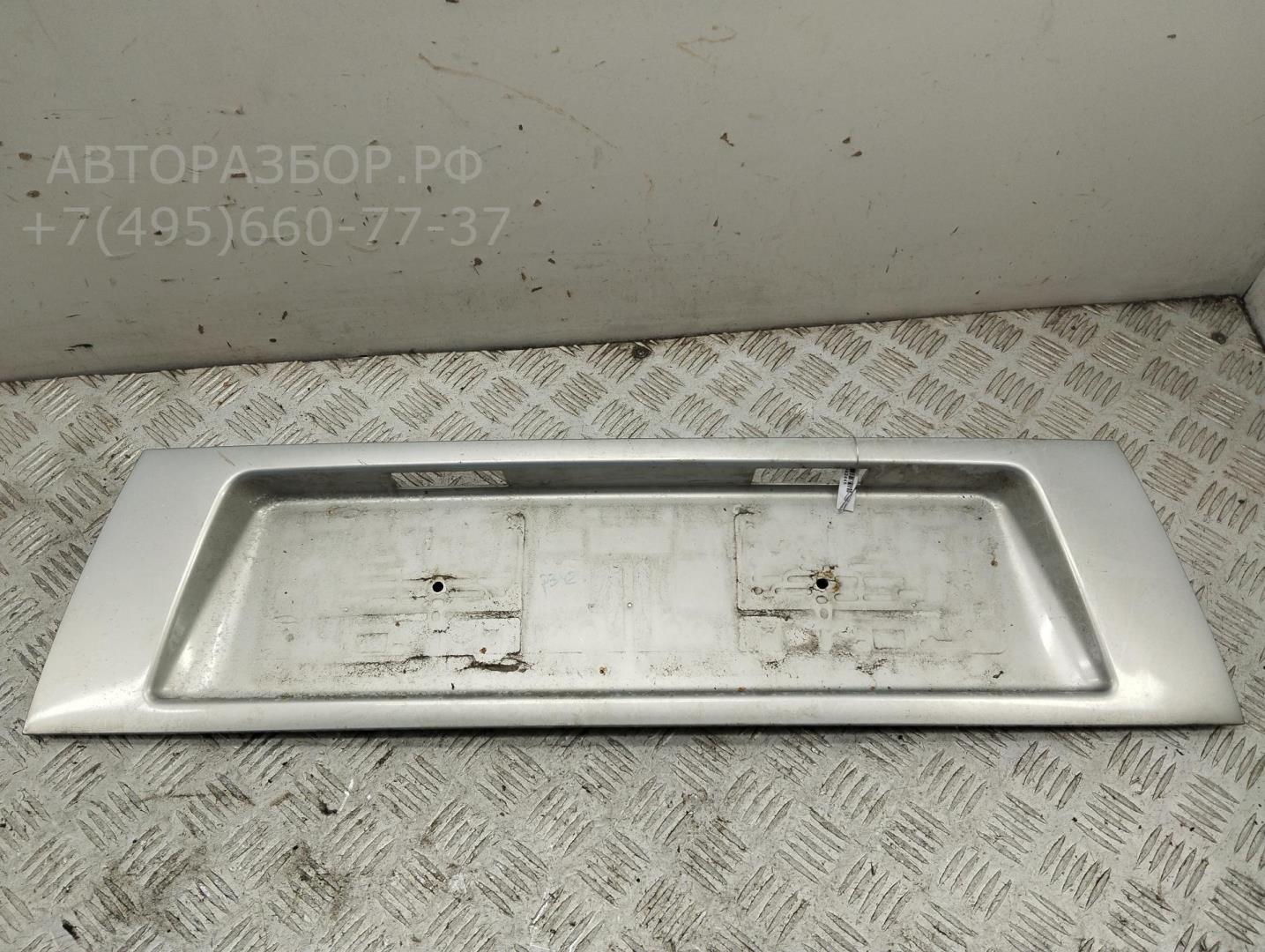 Накладка переднего бампера под номер