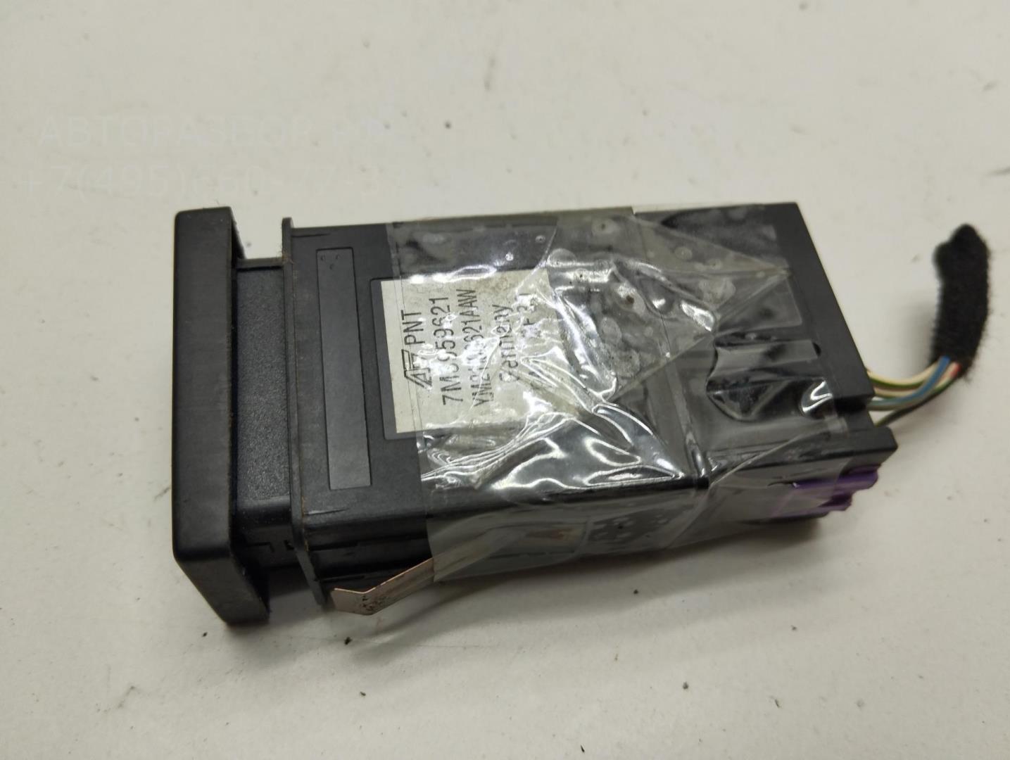 Кнопка обогрева заднего стекла