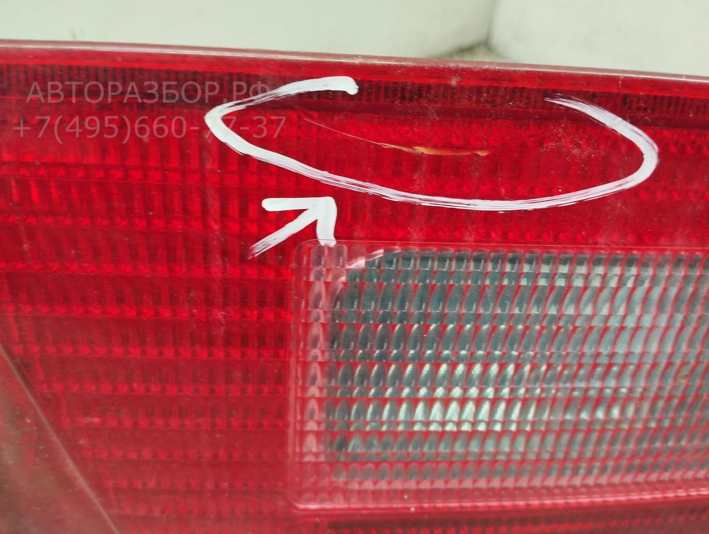 Фонарь задний внутренний правый
