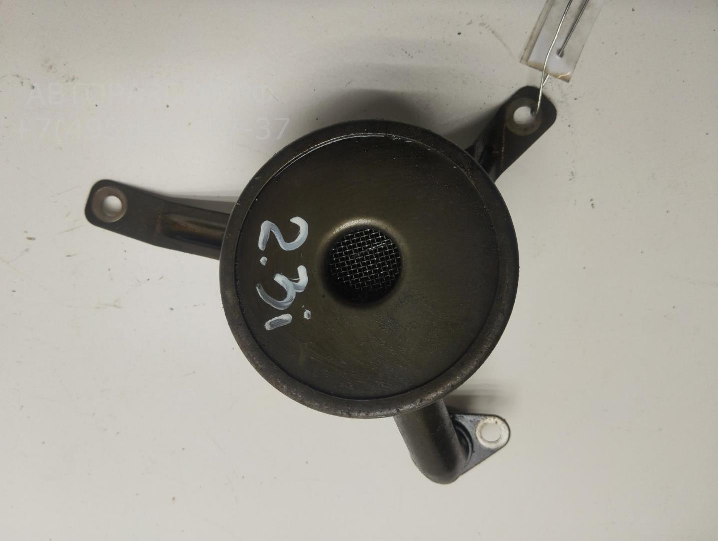 Маслозаборник