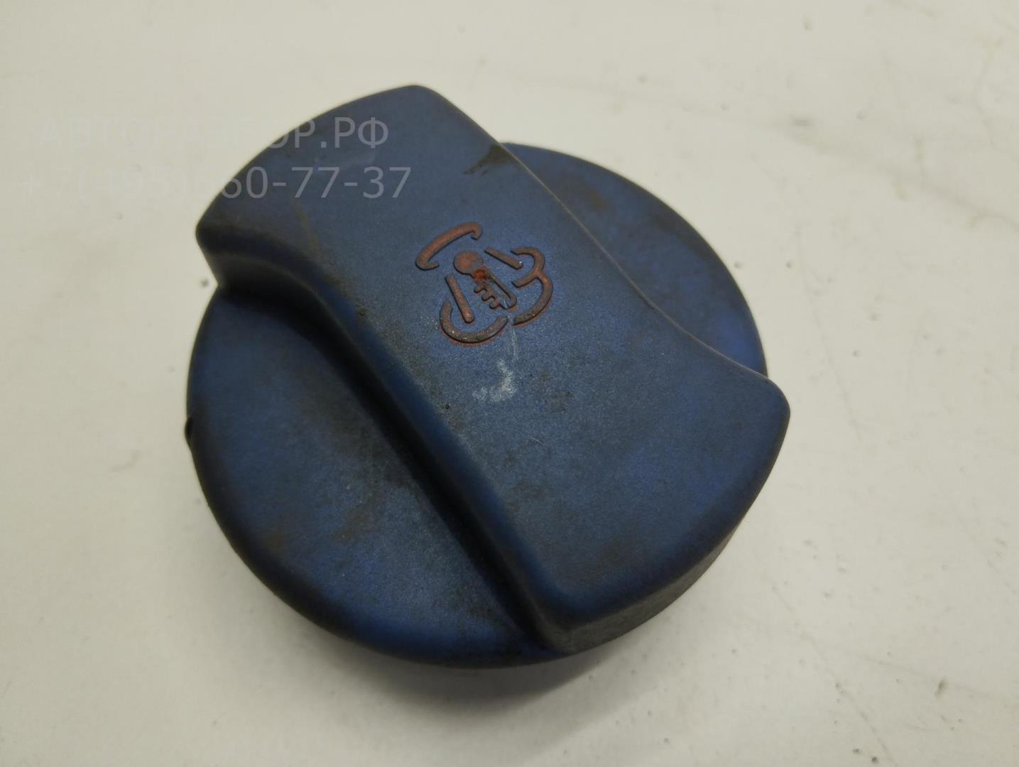 Крышка расширительного бачка