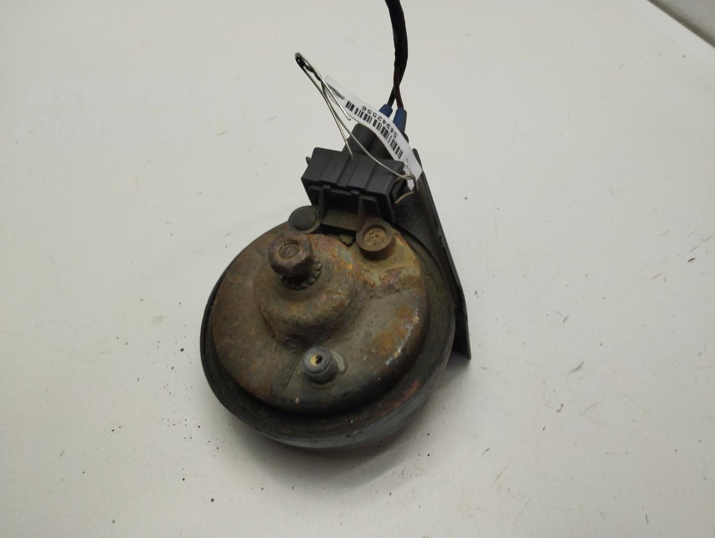 Сигнал звуковой