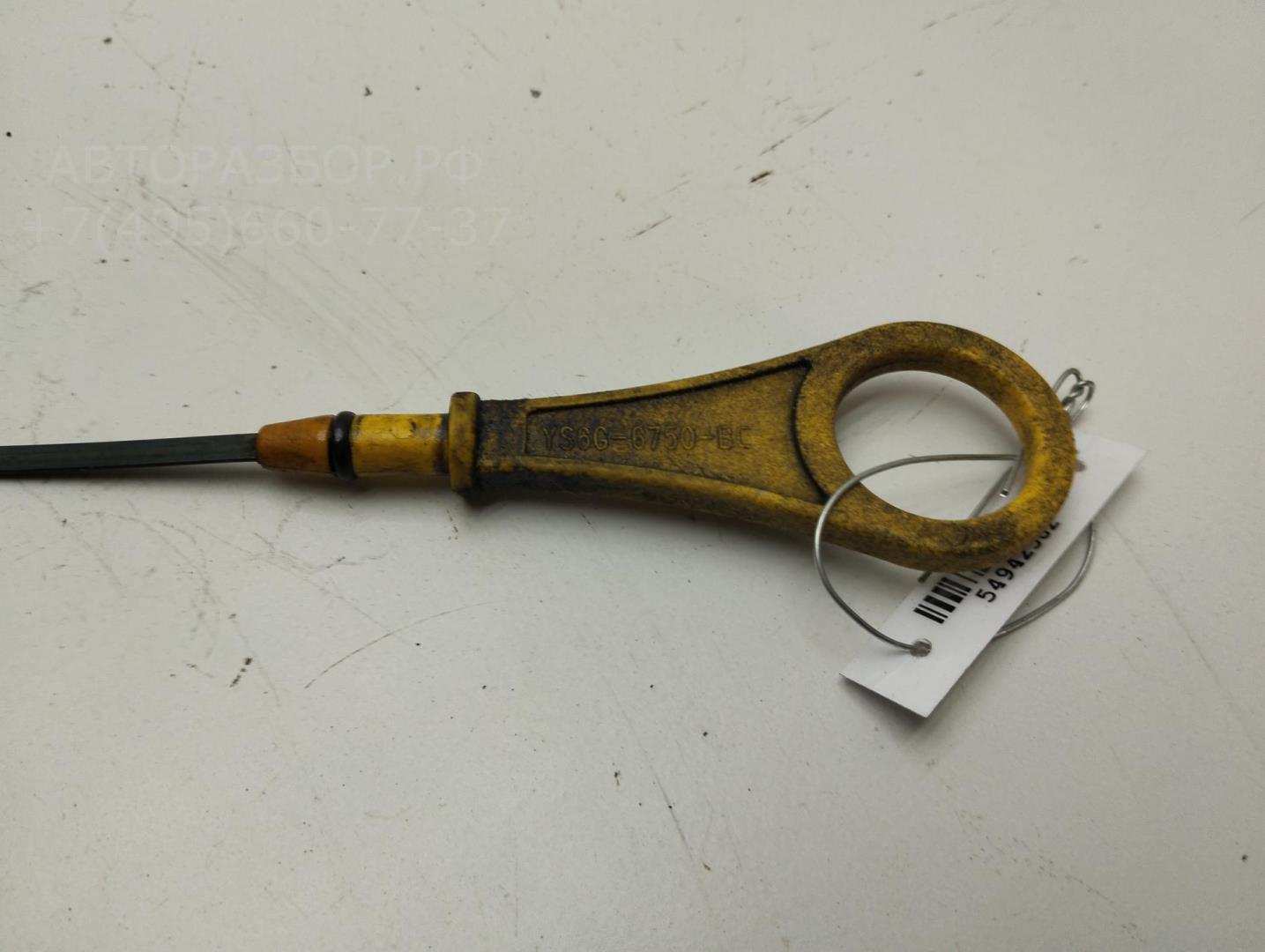 Щуп масляный двигателя