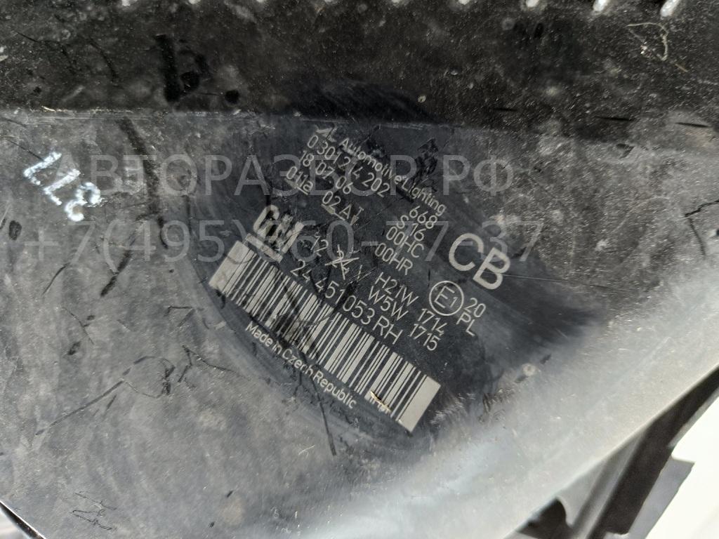 Фара правая