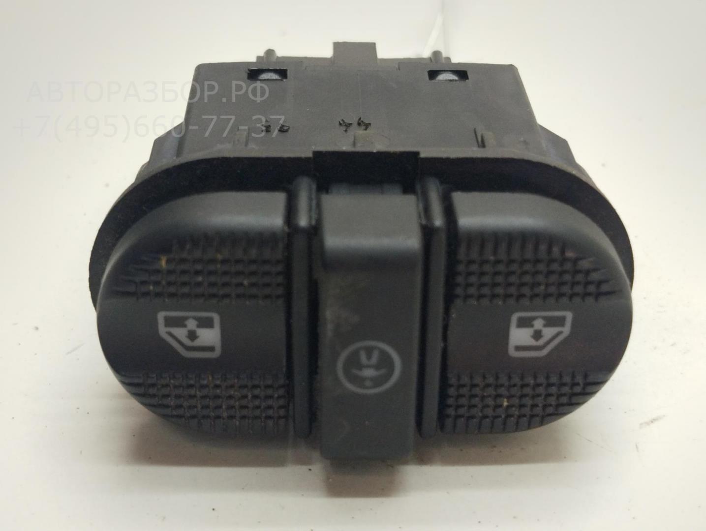 Кнопка стеклоподъемника