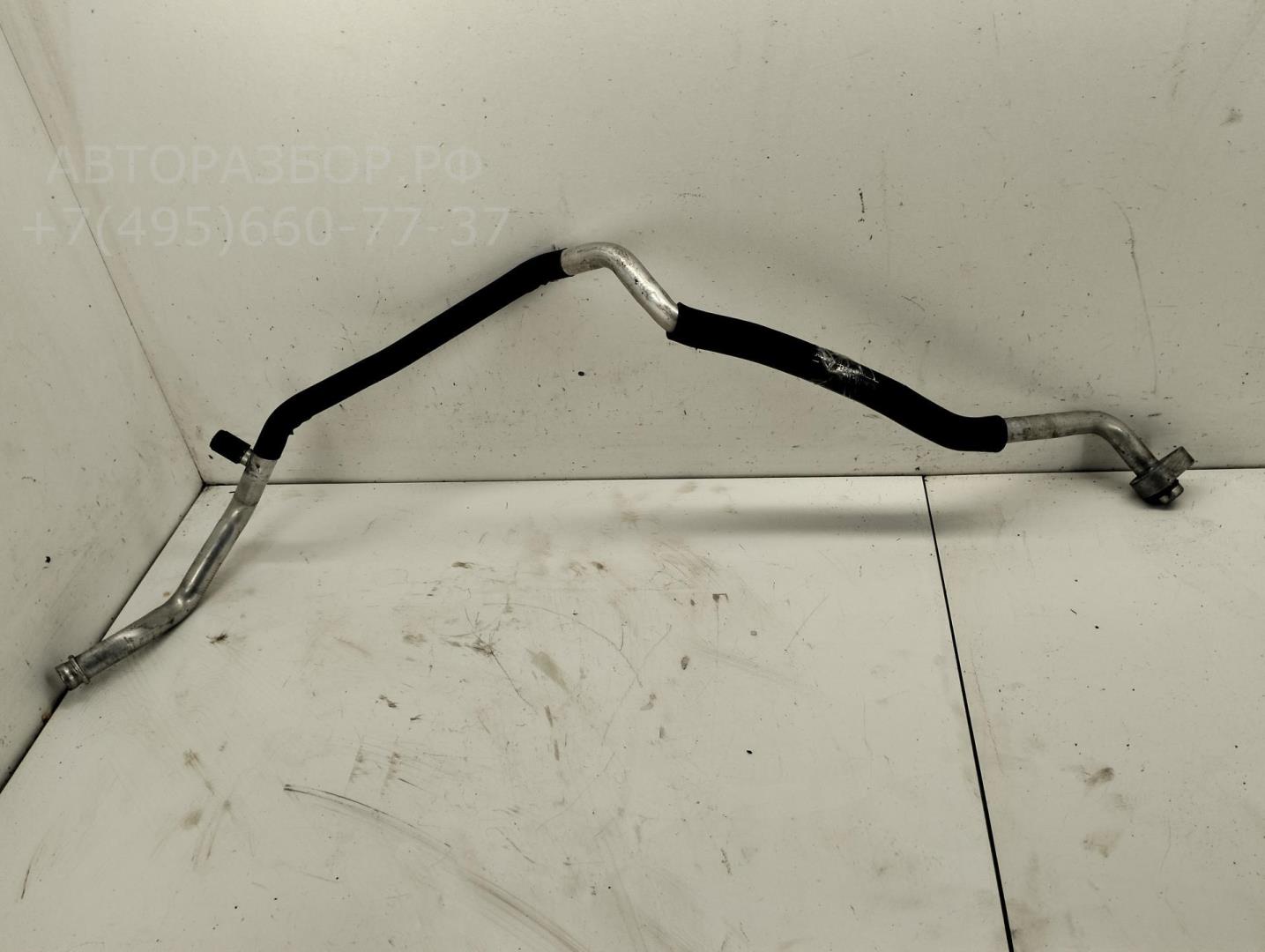 Трубка кондиционера