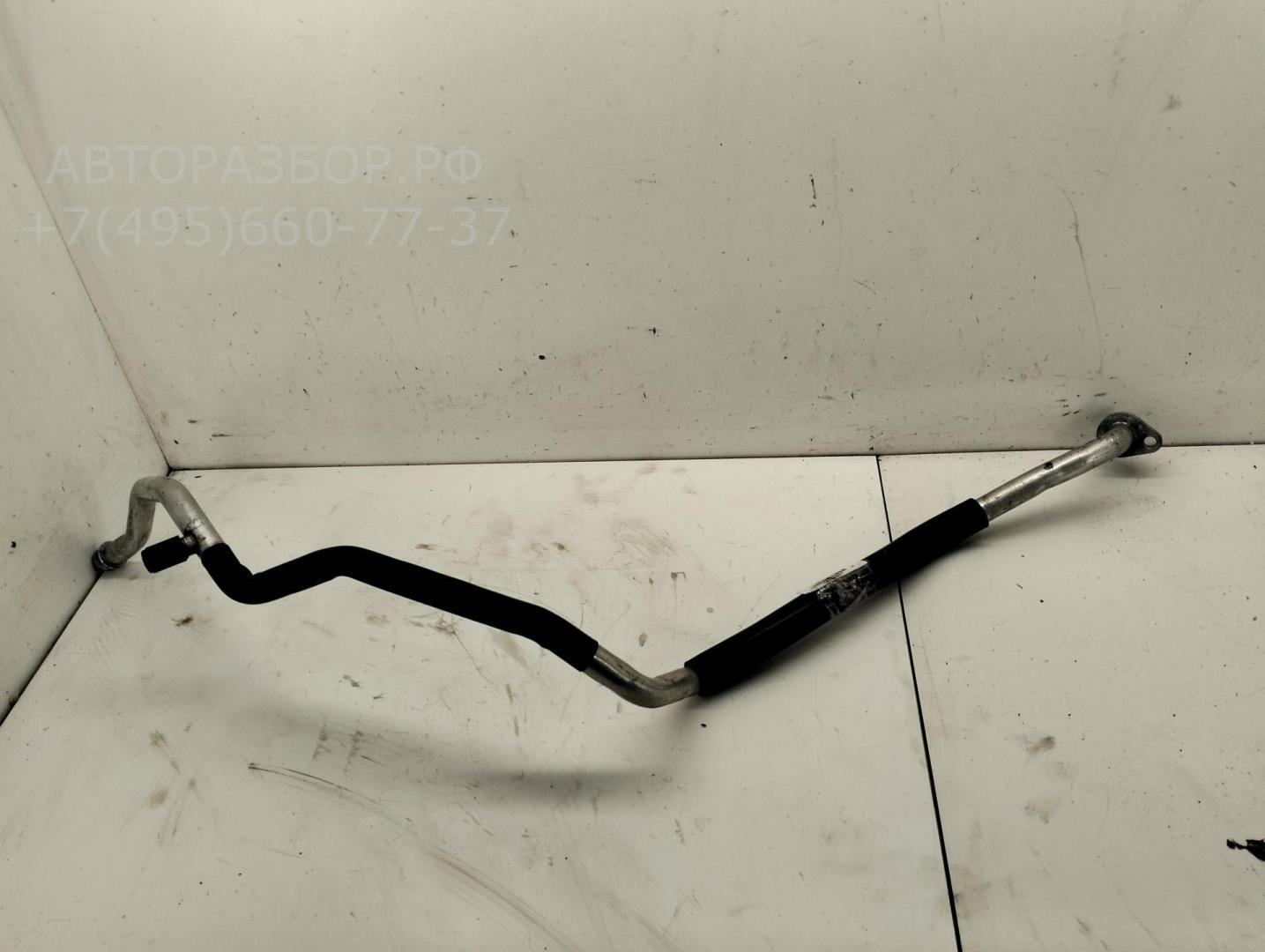 Трубка кондиционера