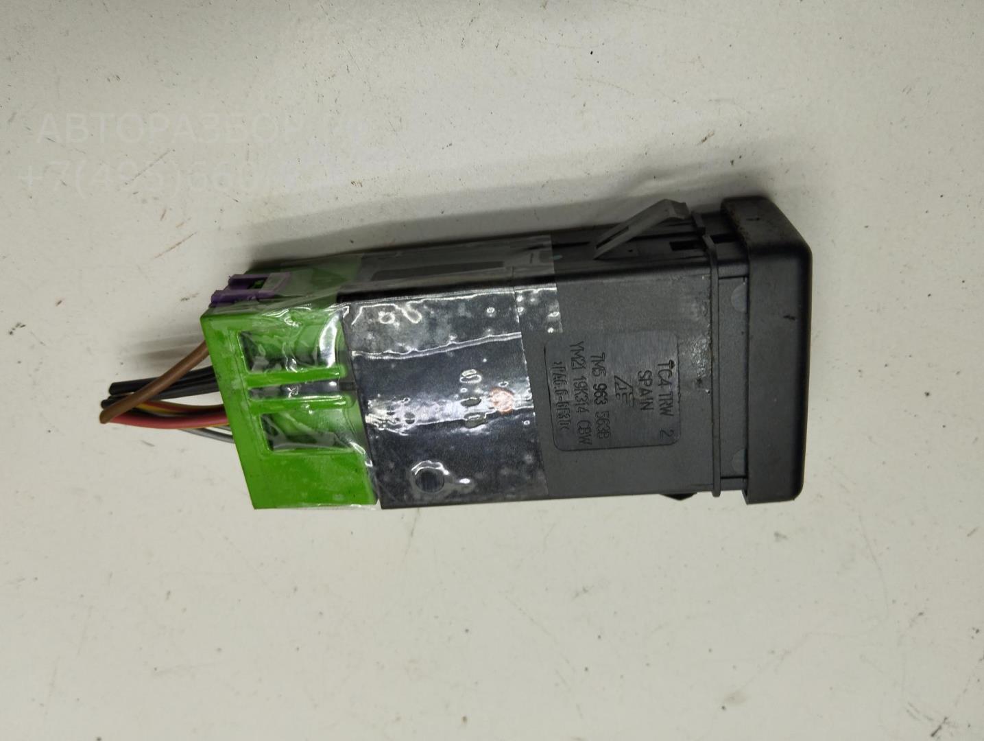 Кнопка обогрева сидений