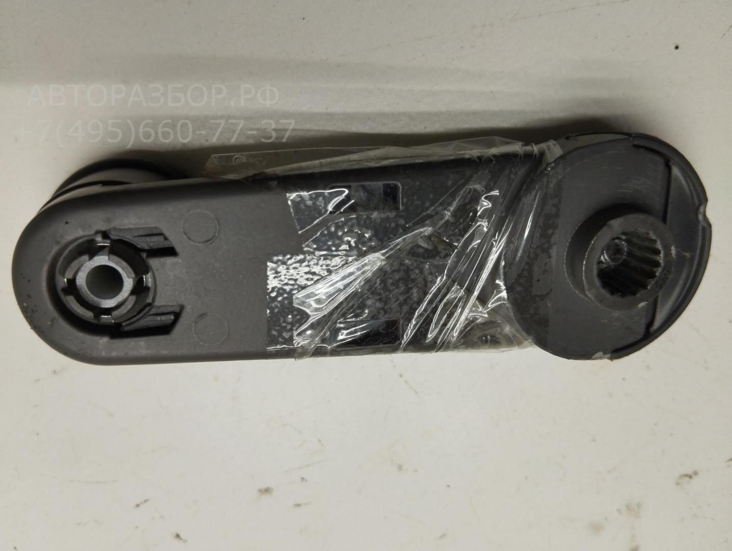 Ручка стеклоподъемника