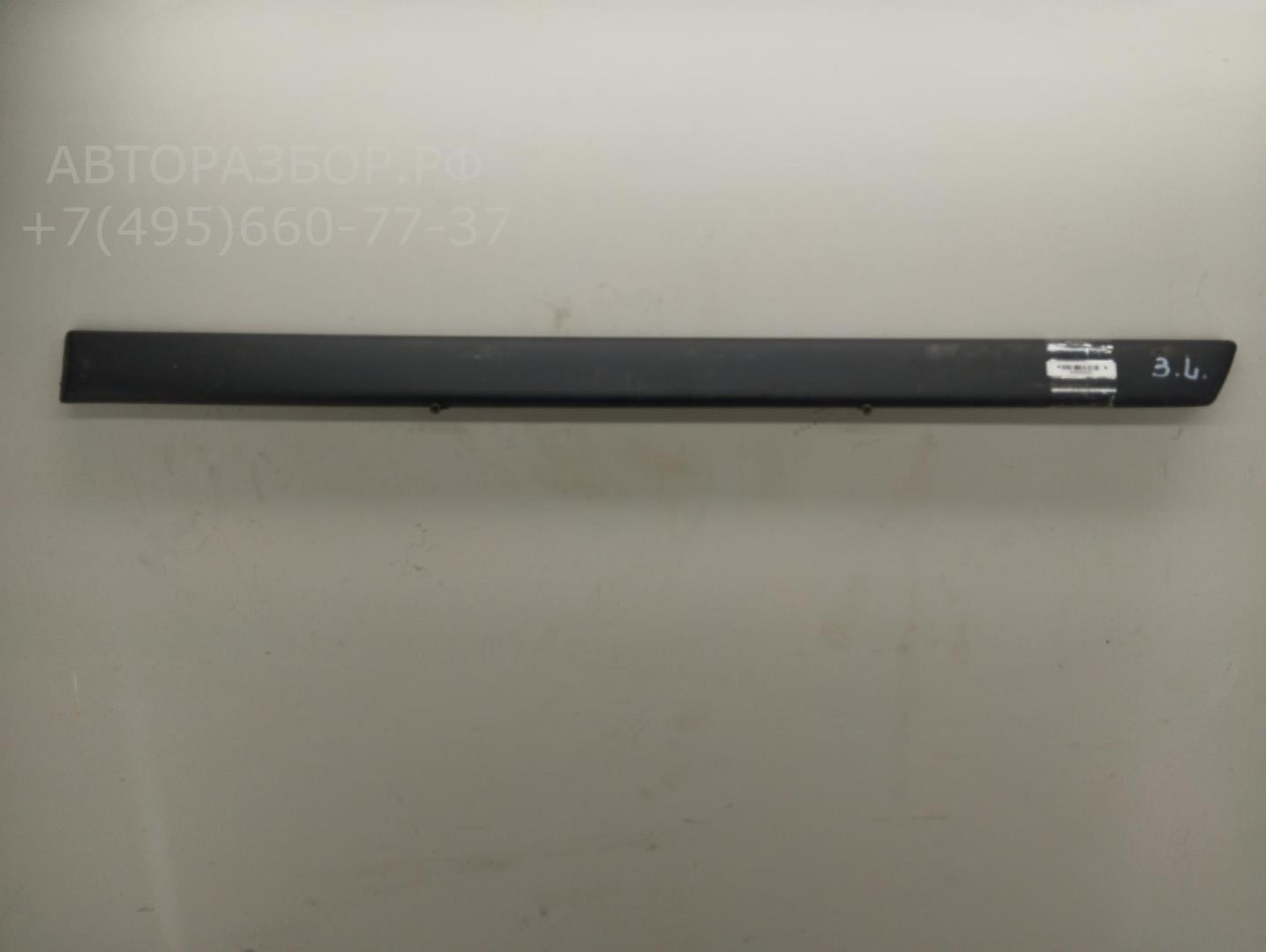 Накладка двери задней левой