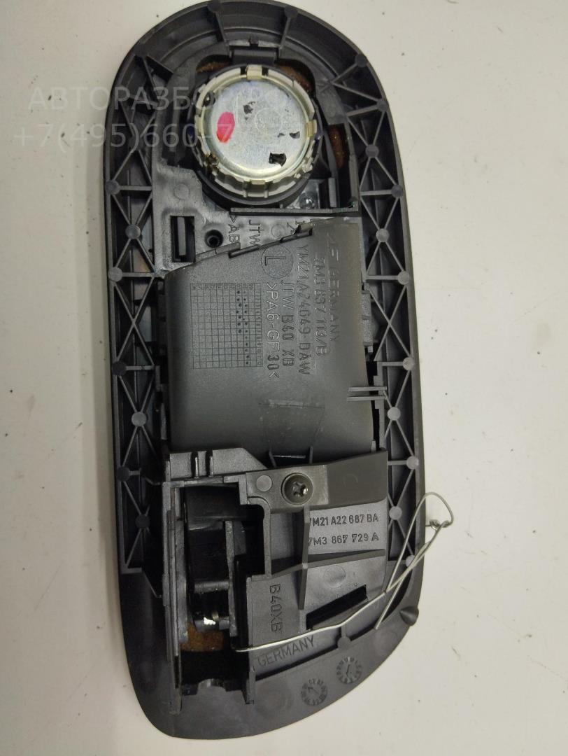 Ручка двери задней внутренняя левая