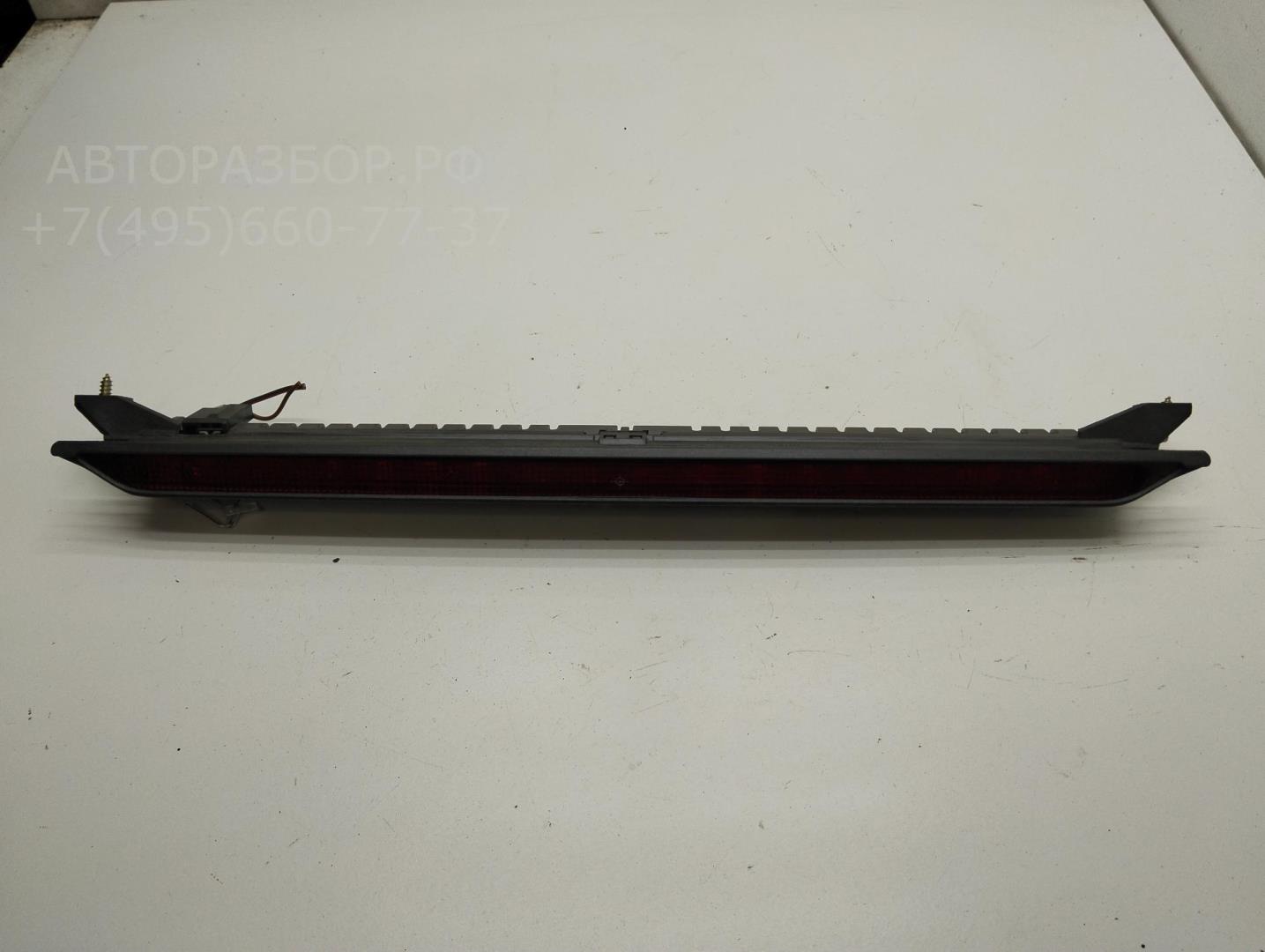 Фонарь задний (стоп сигнал)