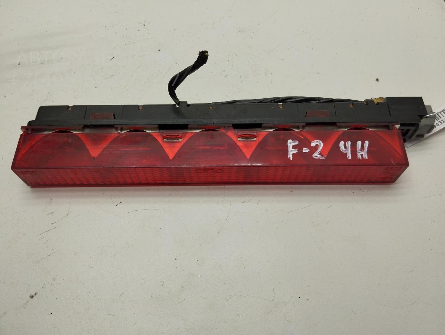 Фонарь задний (стоп сигнал)