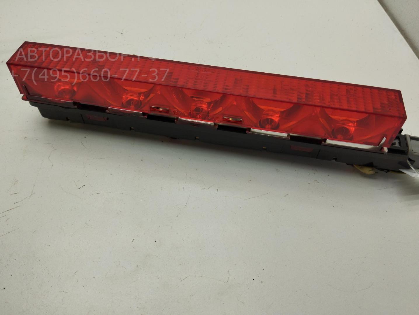 Фонарь задний (стоп сигнал)