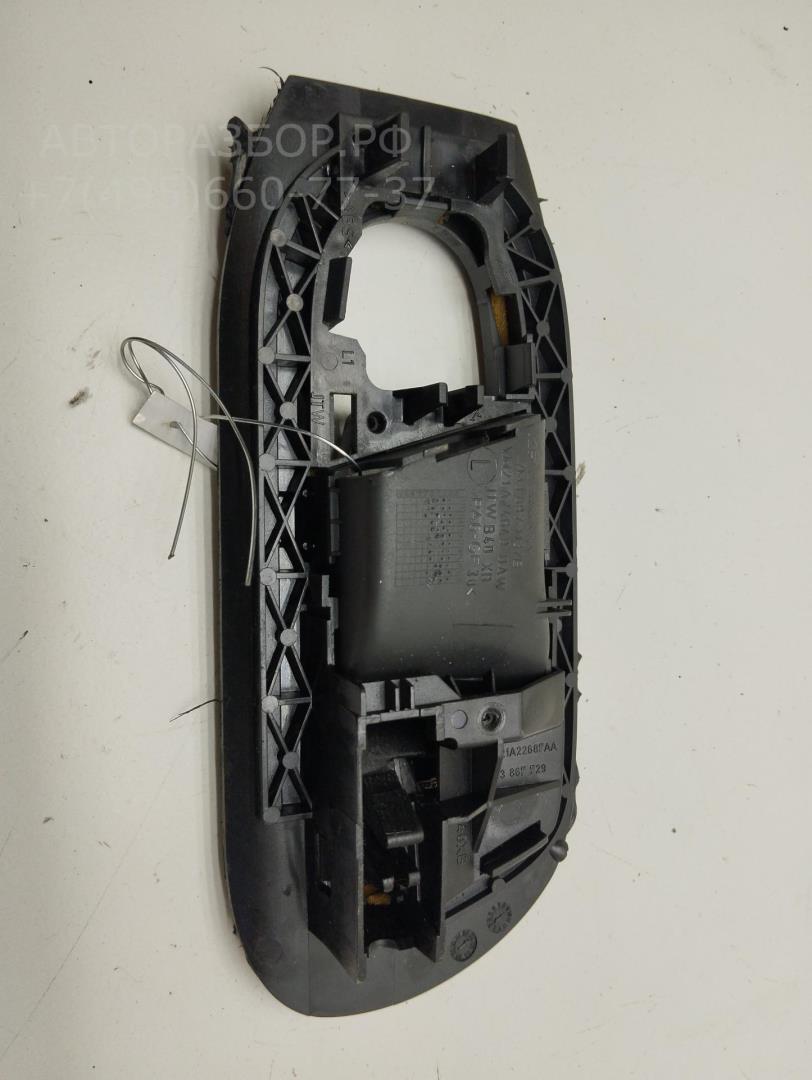 Ручка двери передней внутренняя левая