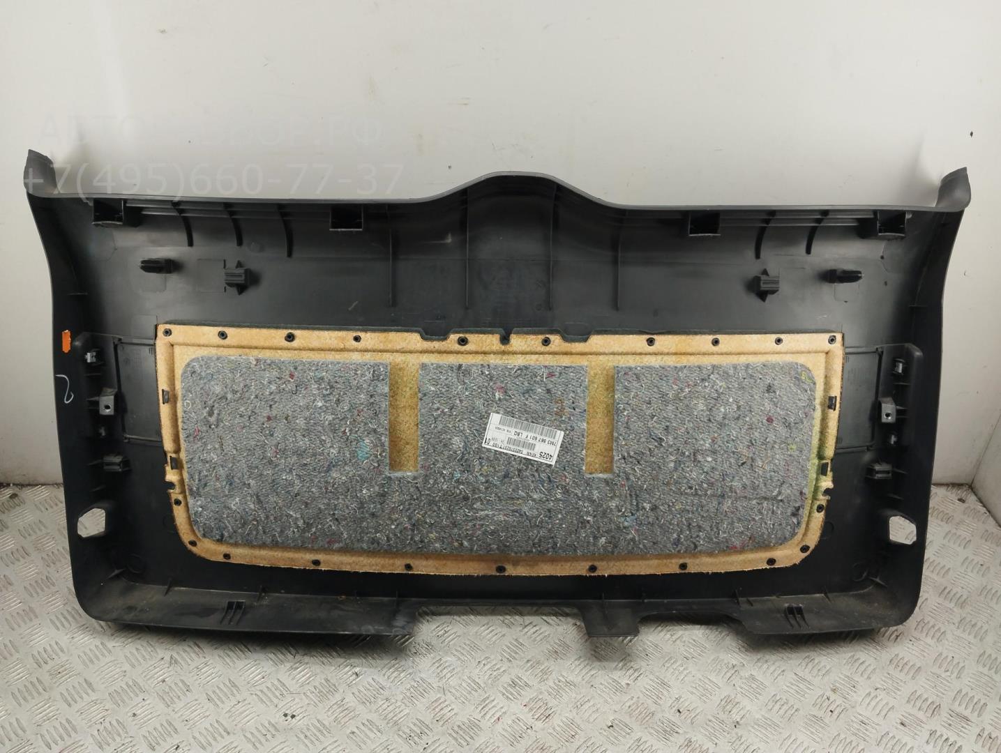 Обшивка крышки багажника