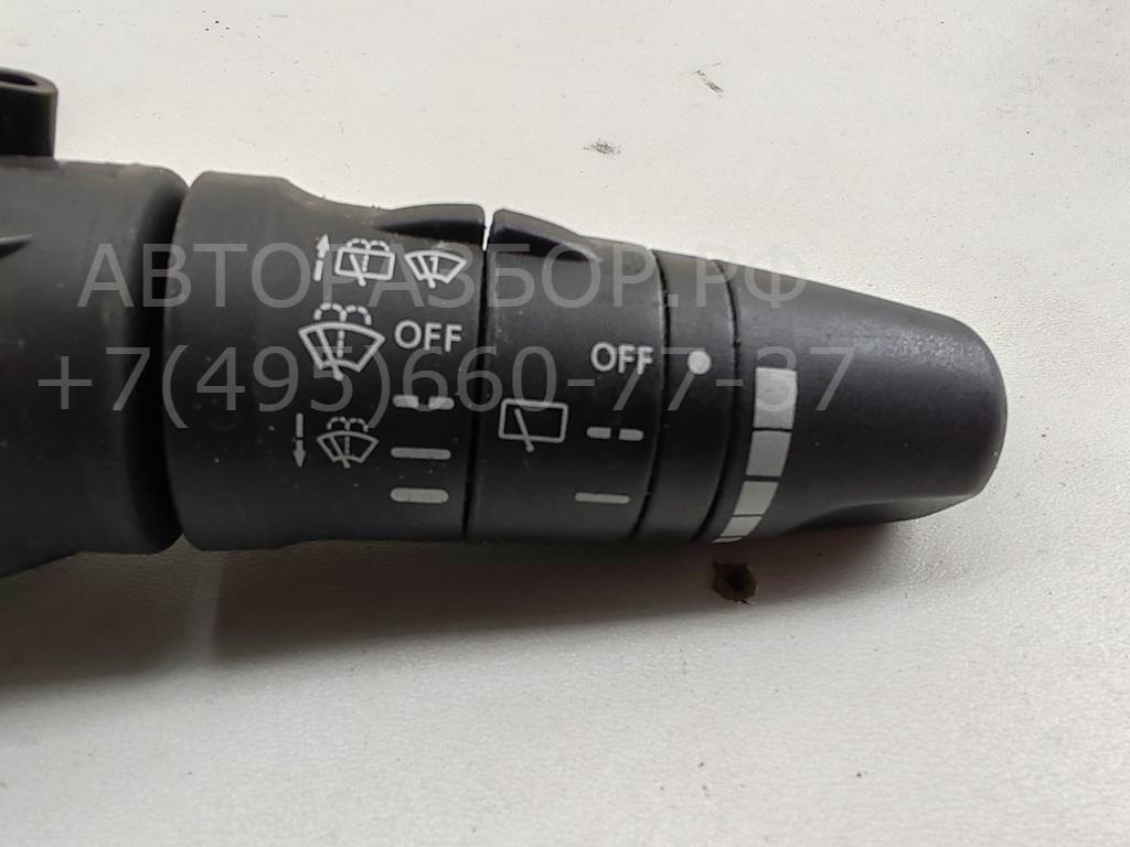 Переключатель стеклоочистителей