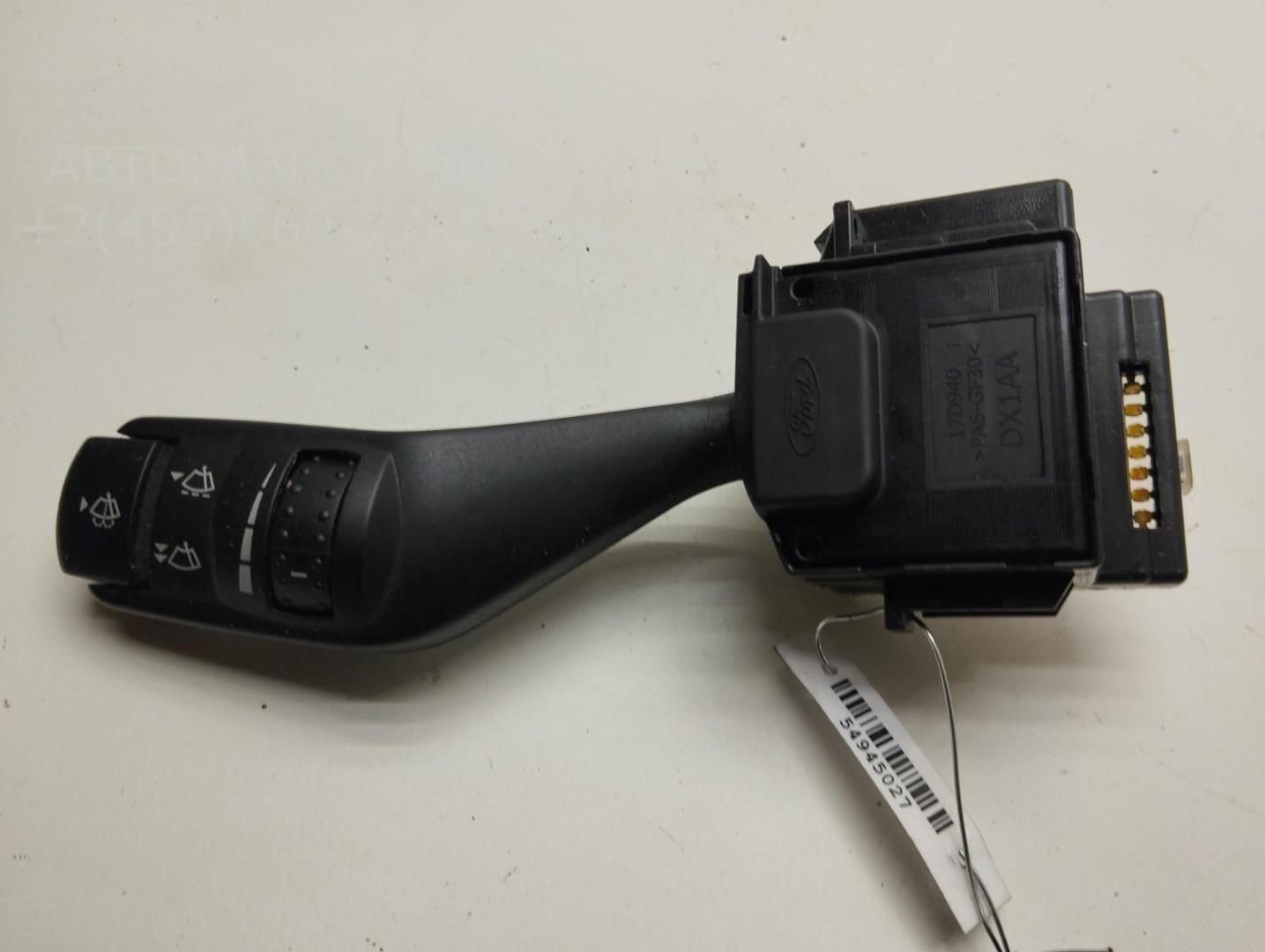 Переключатель стеклоочистителей