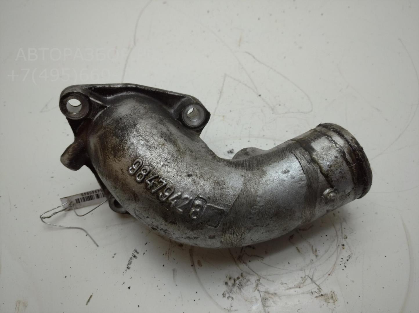 Коллектор впускной