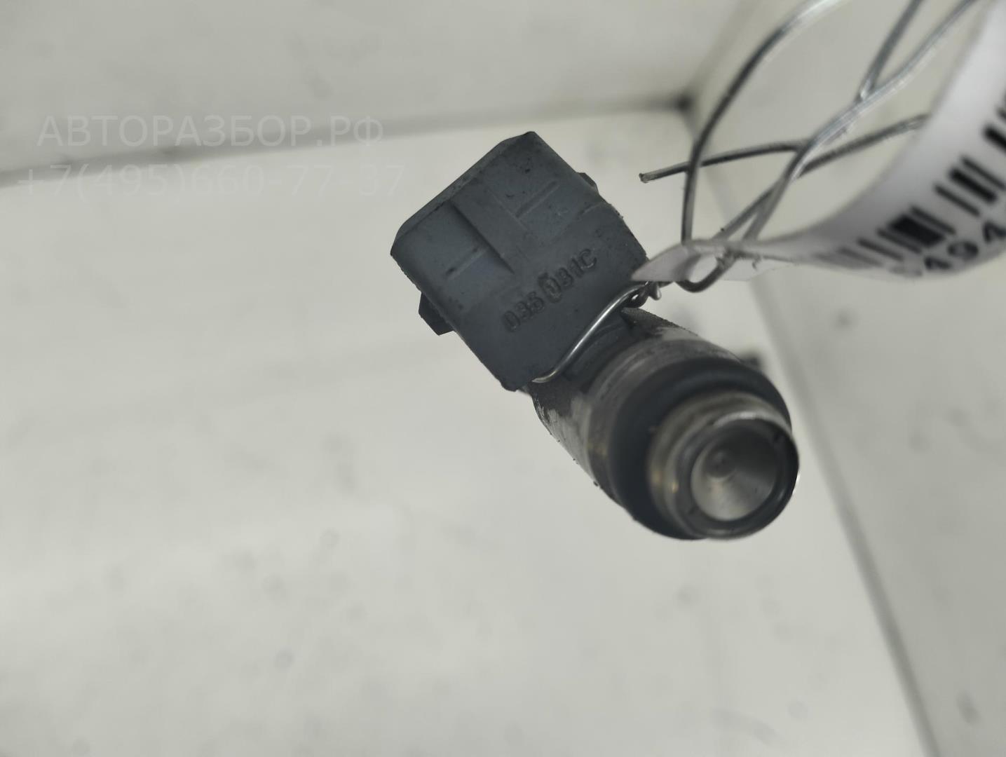 Форсунка дизельная электрическая