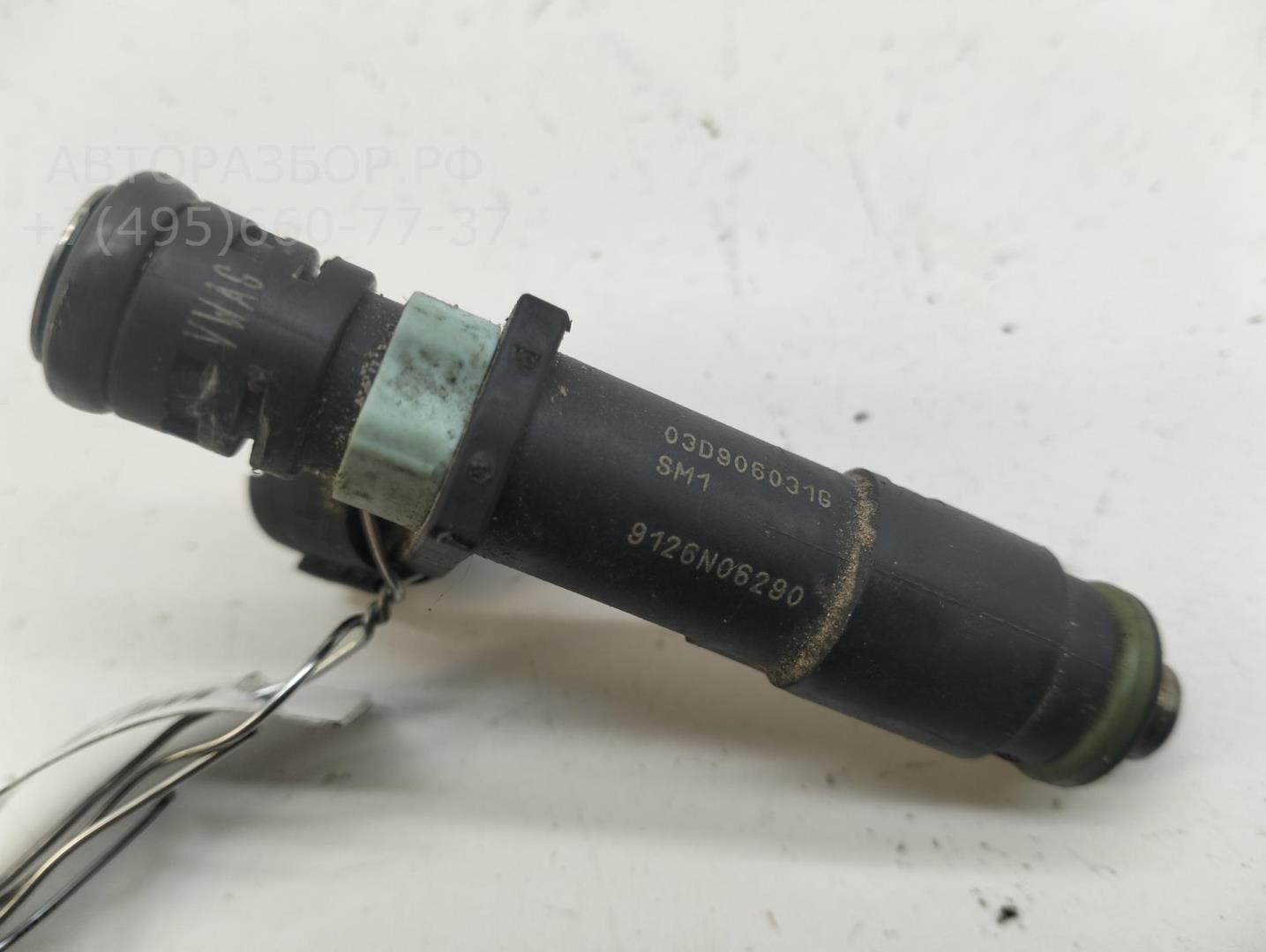 Форсунка дизельная электрическая