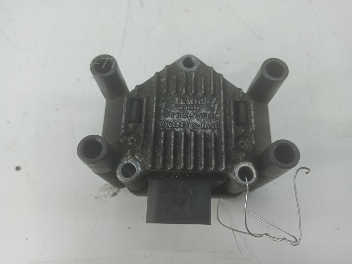 Катушка зажигания