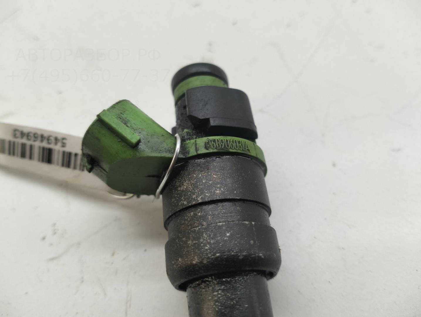 Форсунка дизельная электрическая